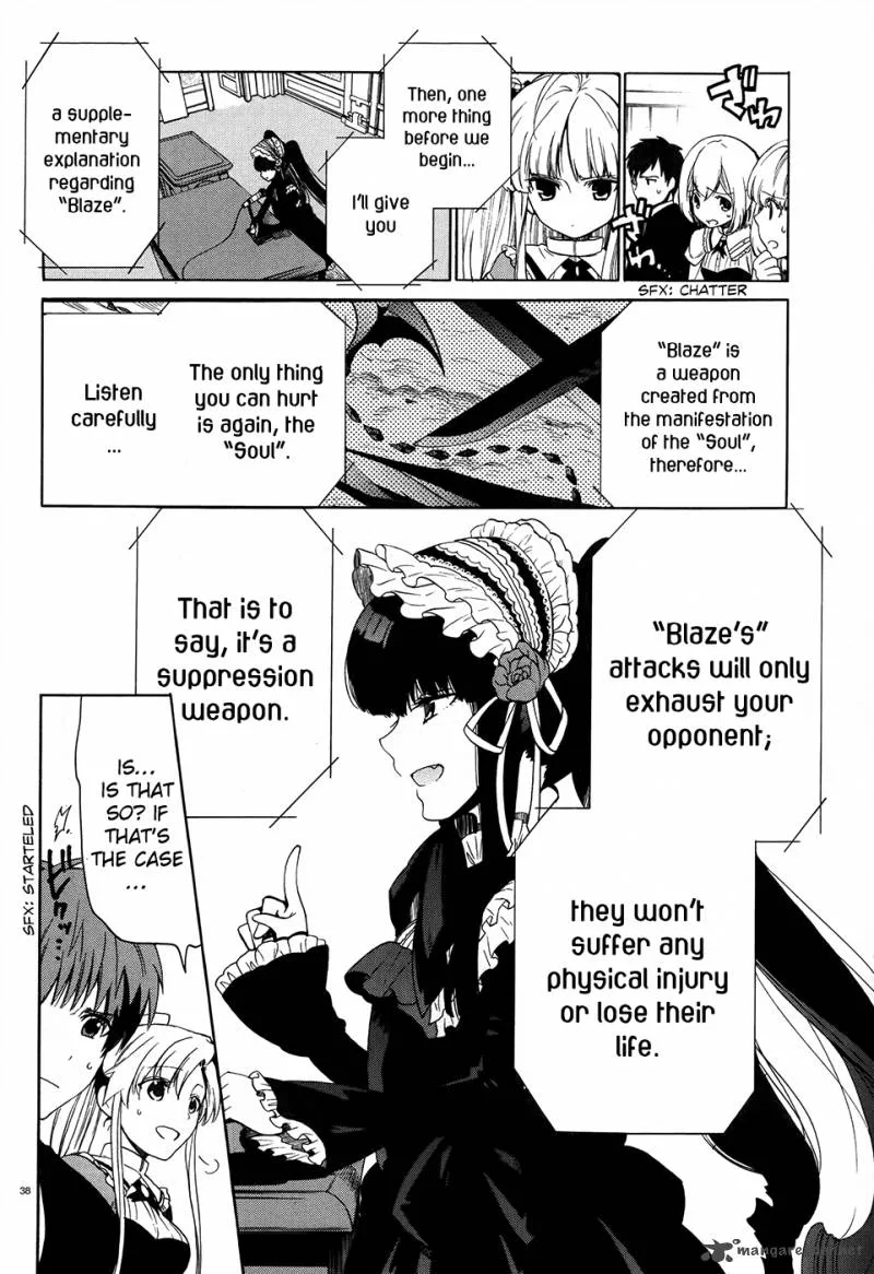 Absolute Duo Chapter 1 page 49