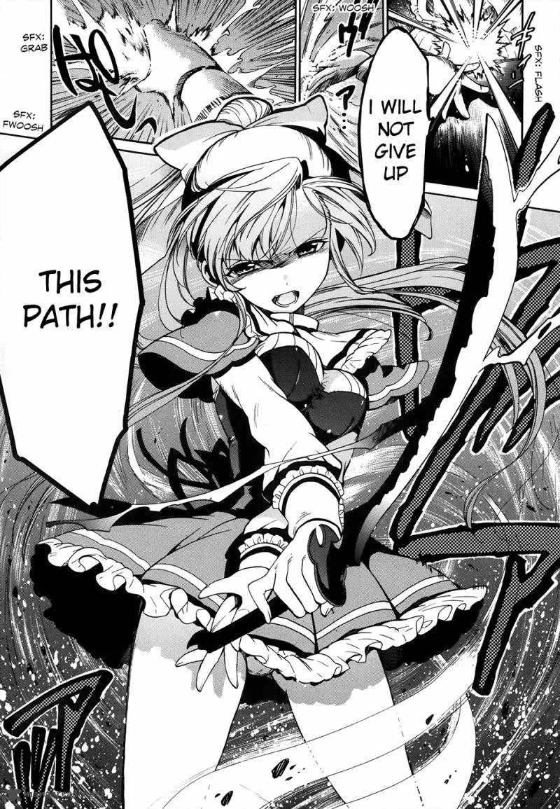 Absolute Duo Chapter 1 page 53