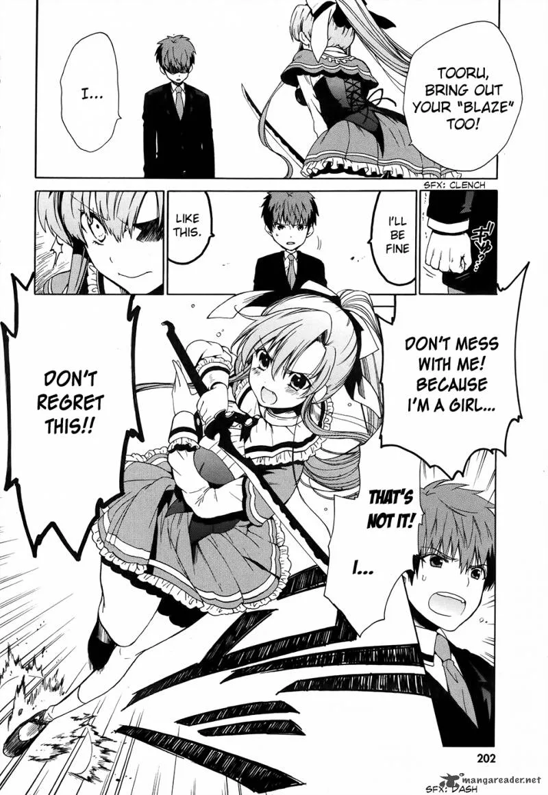 Absolute Duo Chapter 1 page 54