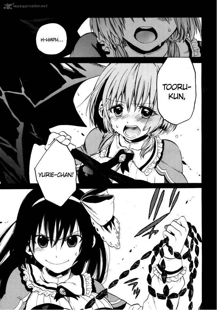 Absolute Duo Chapter 11 page 16