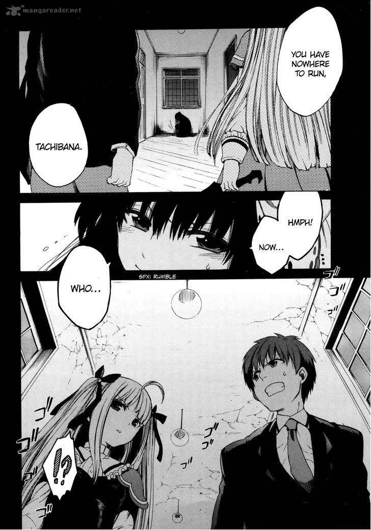 Absolute Duo Chapter 11 page 11