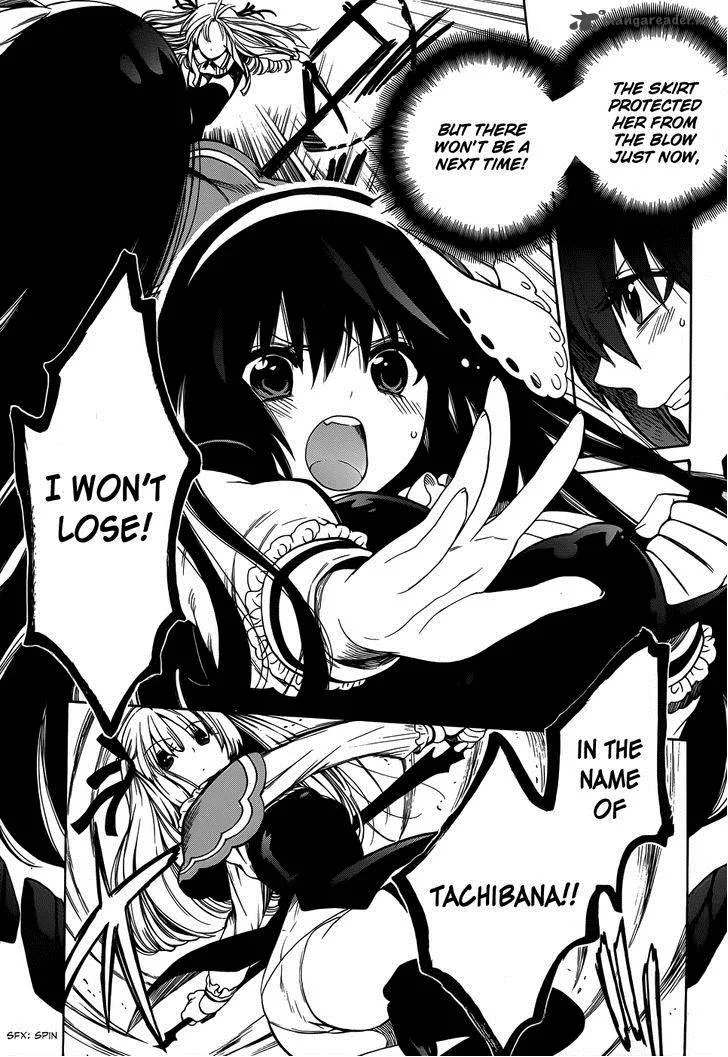 Absolute Duo Chapter 12 page 14