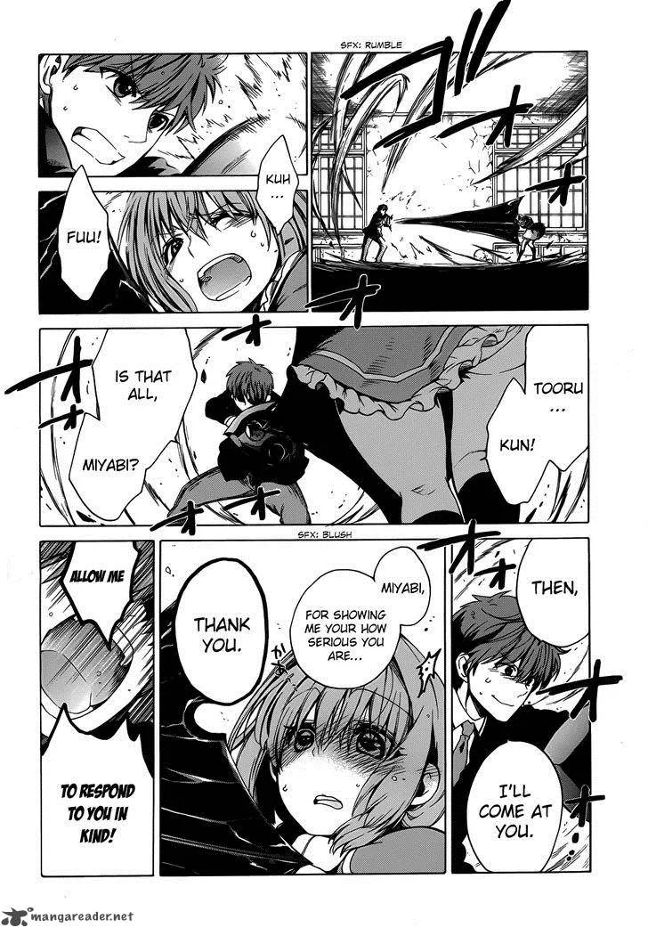 Absolute Duo Chapter 12 page 18