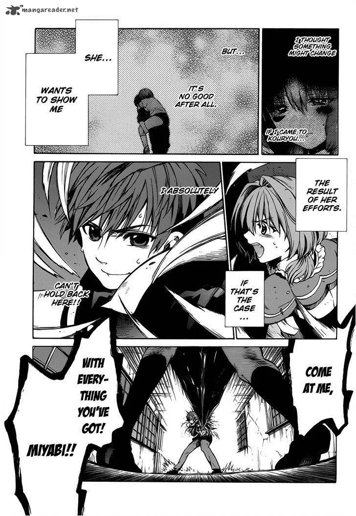 Absolute Duo Chapter 12 page 8