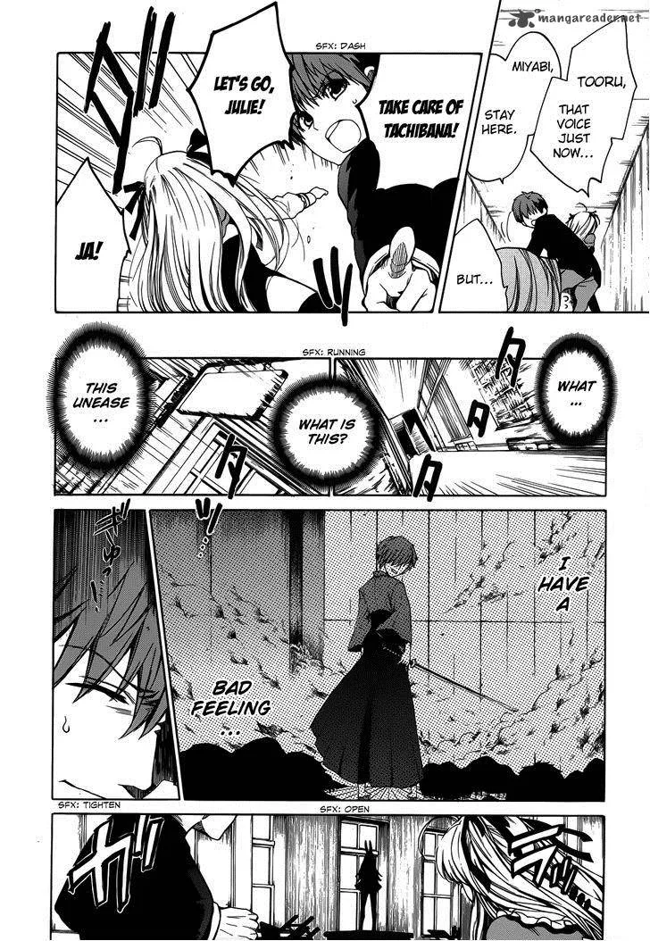 Absolute Duo Chapter 12 page 24