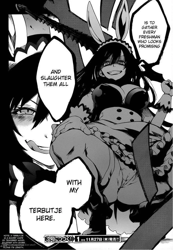 Absolute Duo Chapter 12 page 32