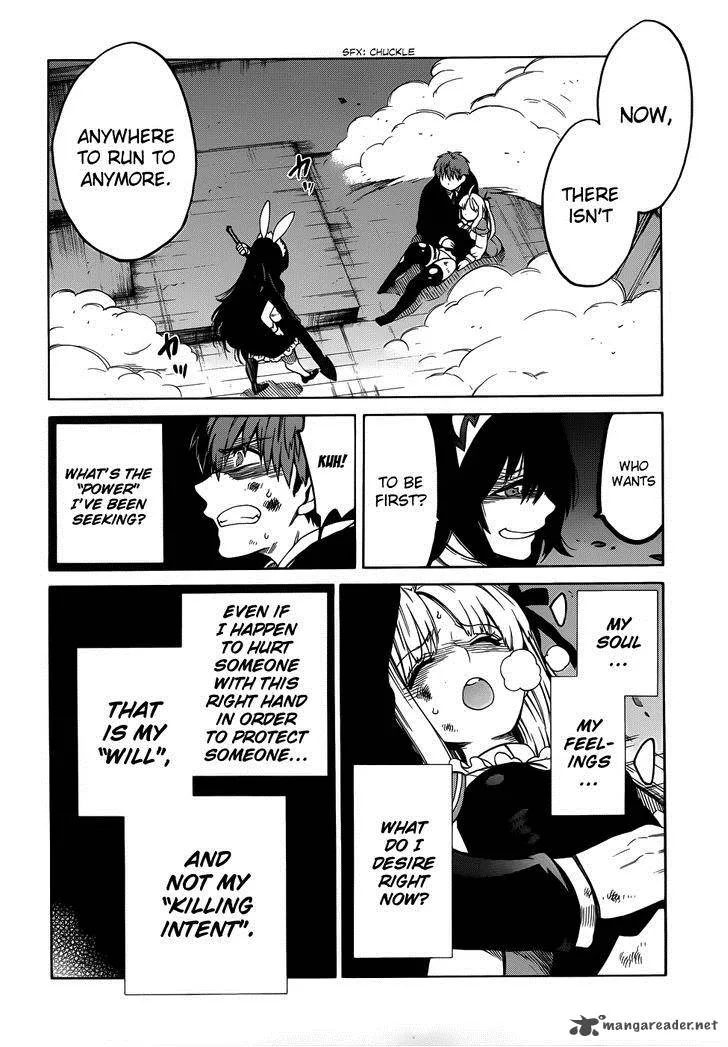 Absolute Duo Chapter 13 page 23