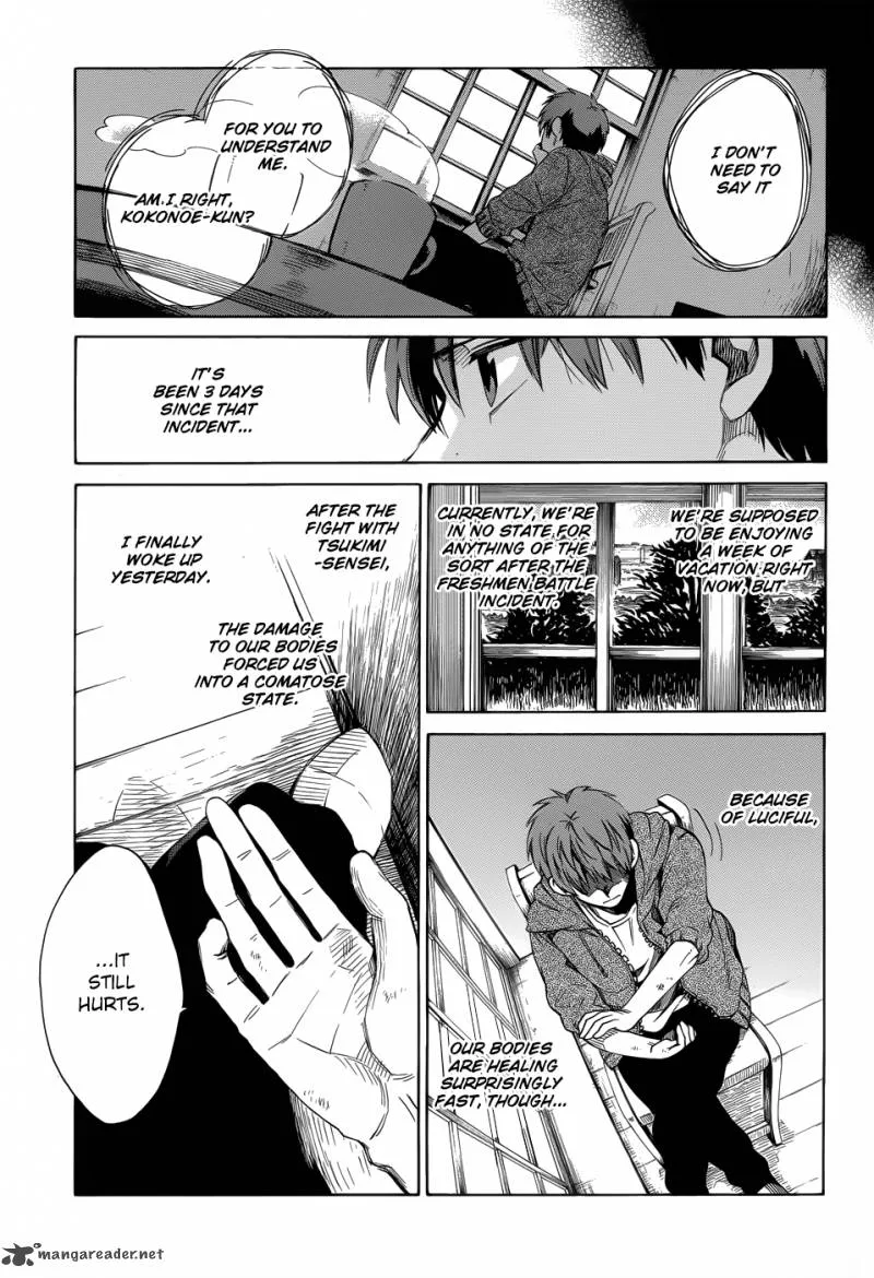 Absolute Duo Chapter 14 page 13