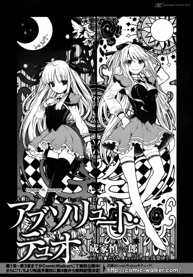 Absolute Duo Chapter 14 page 3