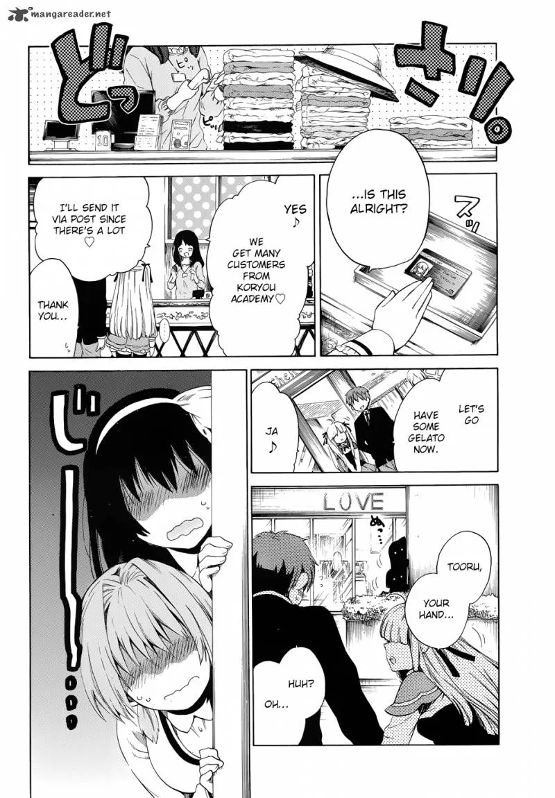 Absolute Duo Chapter 16 page 12