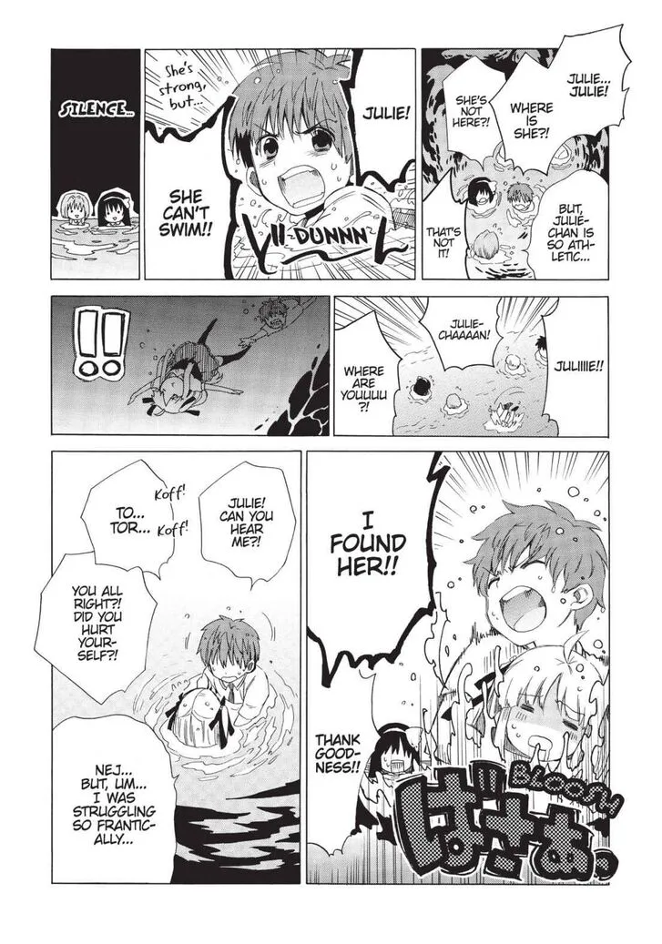 Absolute Duo Chapter 17 page 19