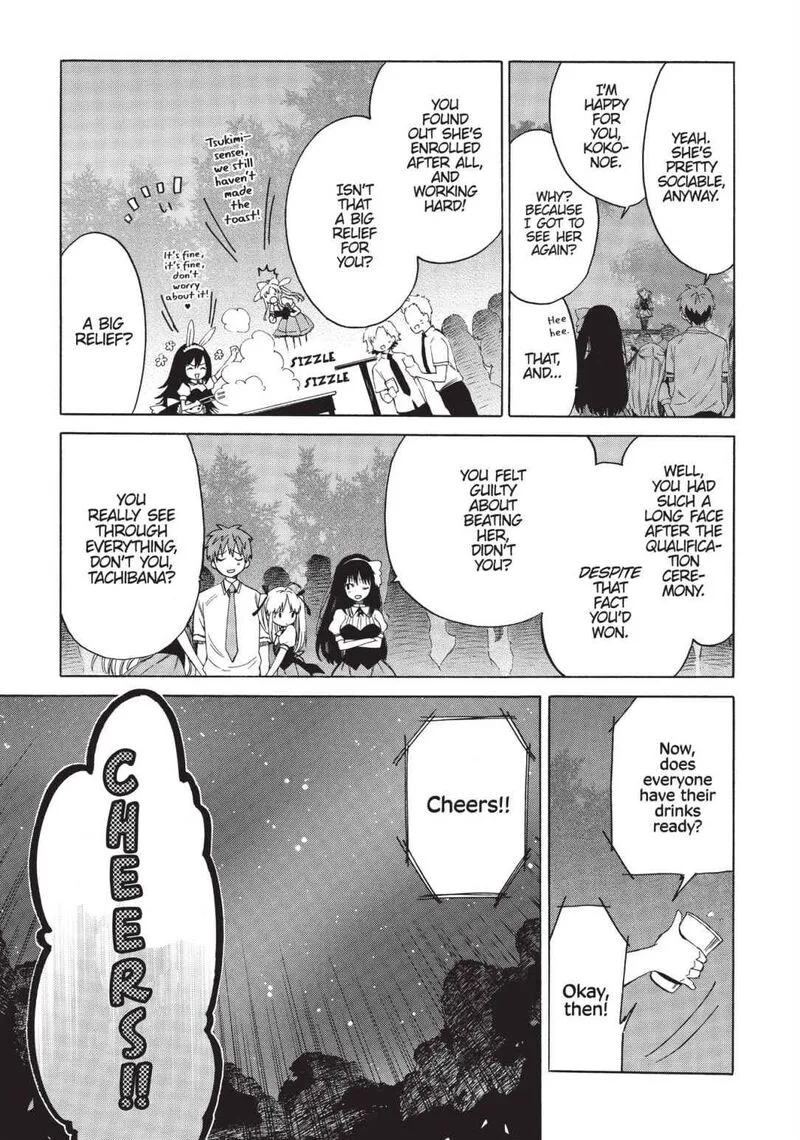 Absolute Duo Chapter 18 page 13
