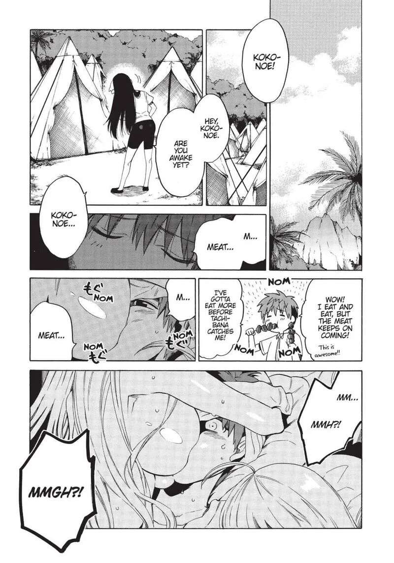 Absolute Duo Chapter 19 page 9