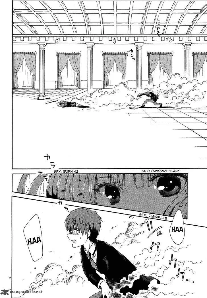 Absolute Duo Chapter 2 page 13