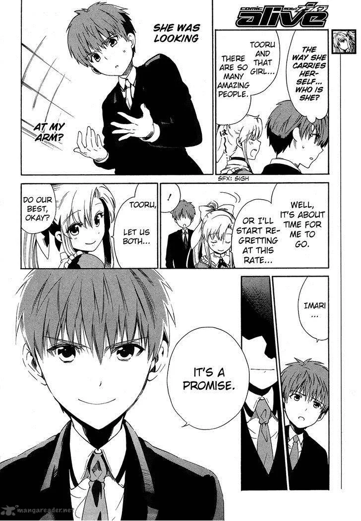 Absolute Duo Chapter 2 page 23
