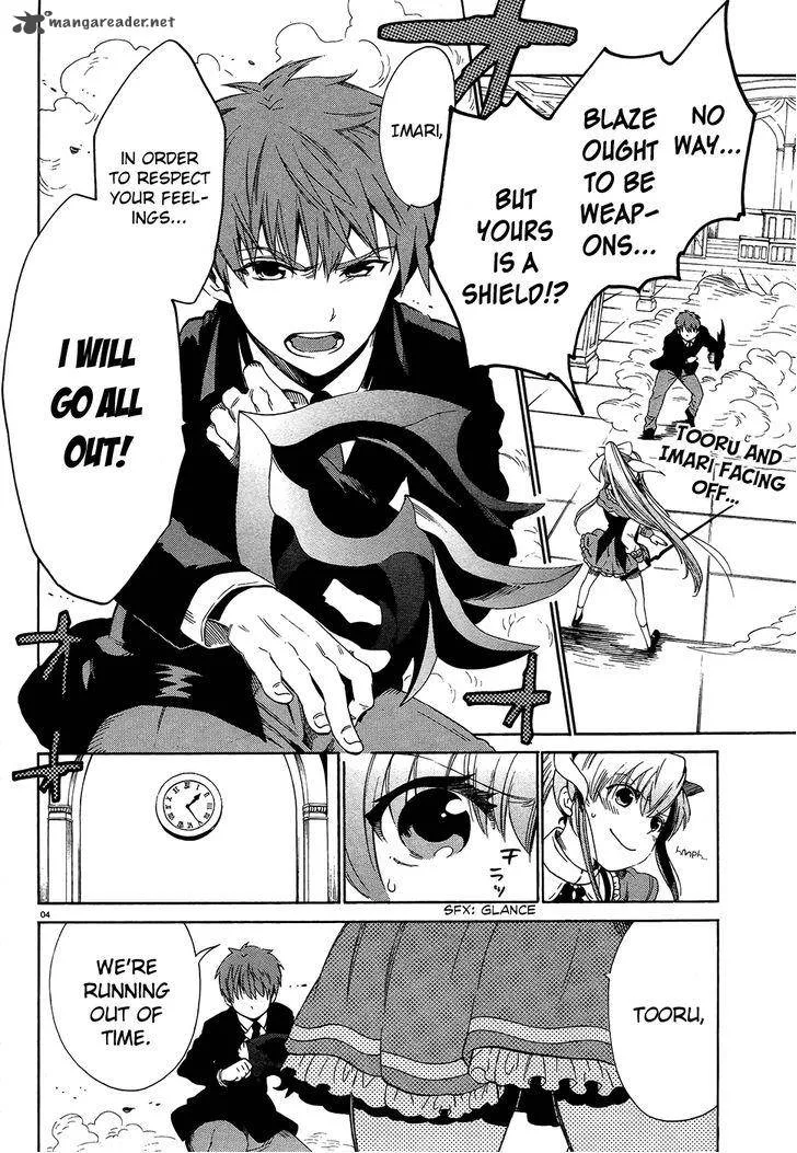 Absolute Duo Chapter 2 page 5