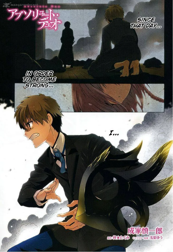 Absolute Duo Chapter 2 page 3