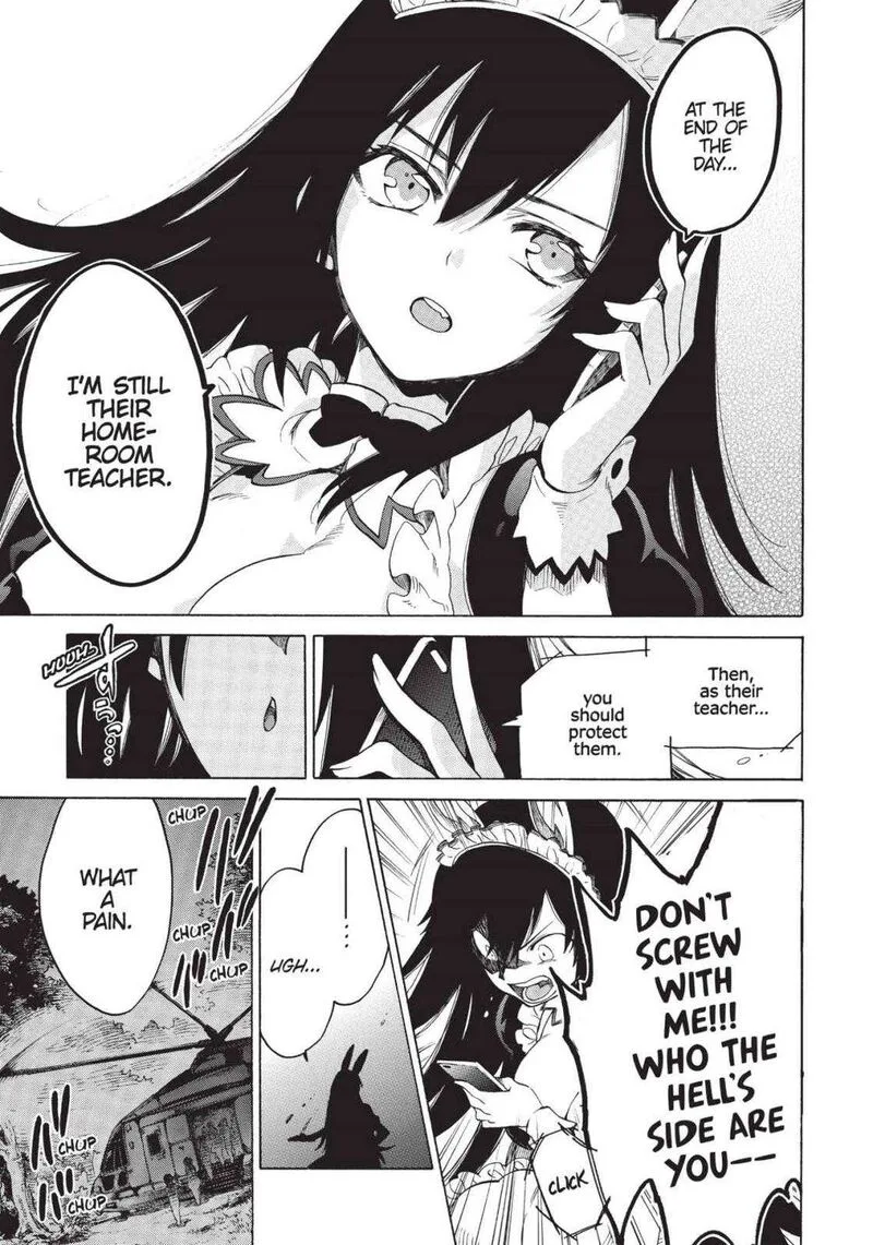 Absolute Duo Chapter 20 page 12