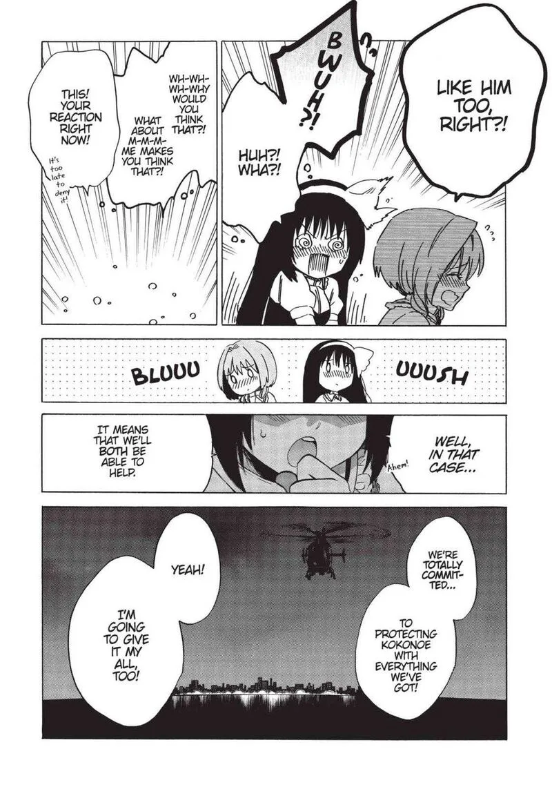 Absolute Duo Chapter 20 page 15