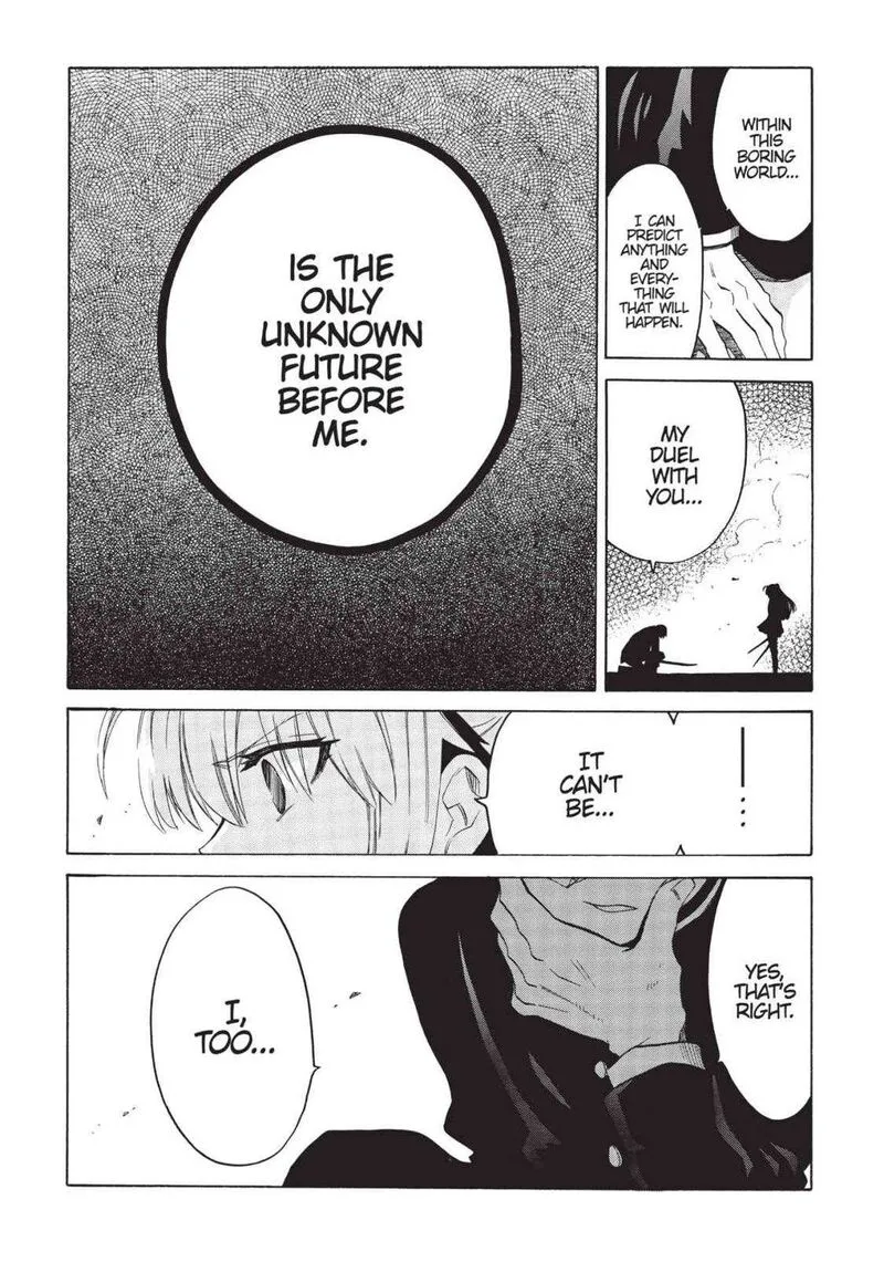 Absolute Duo Chapter 22 page 13