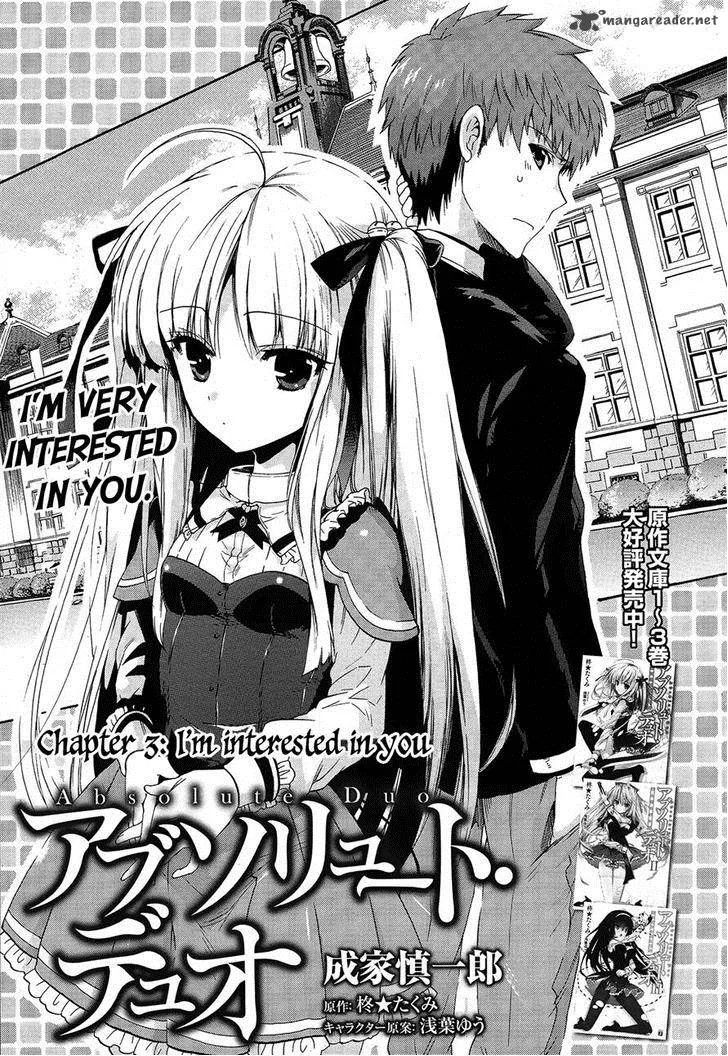 Absolute Duo Chapter 3 page 1