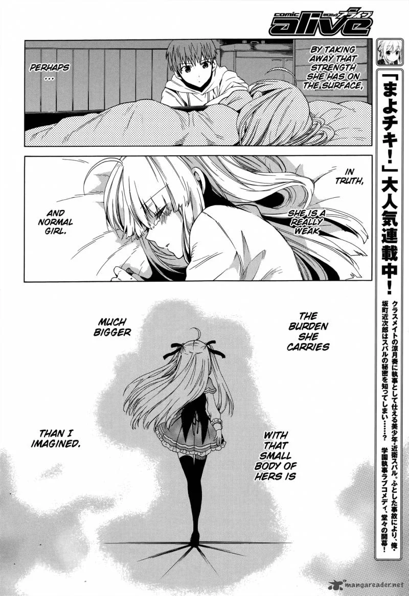Absolute Duo Chapter 4 page 31