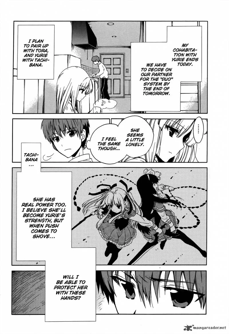 Absolute Duo Chapter 5 page 4