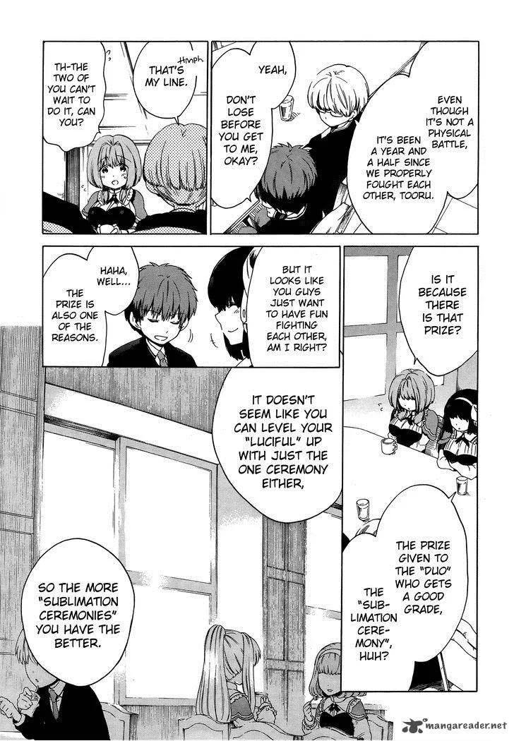 Absolute Duo Chapter 7 page 7