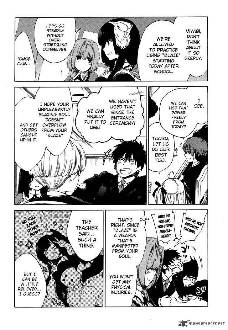 Absolute Duo Chapter 7 page 6