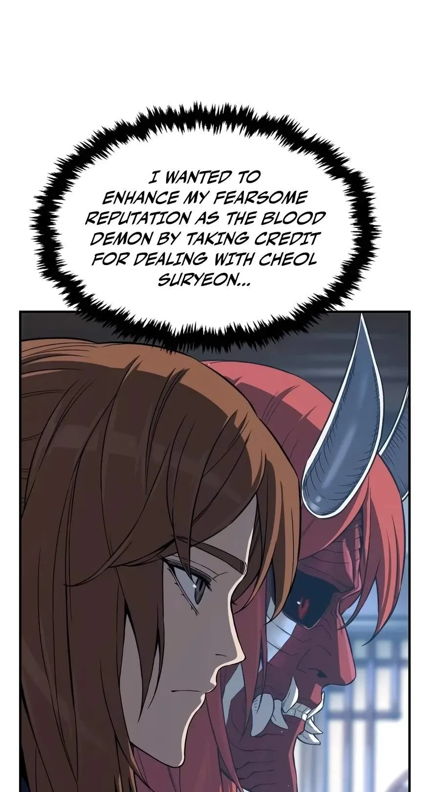 Absolute Sword Sense Chapter 206 page 7