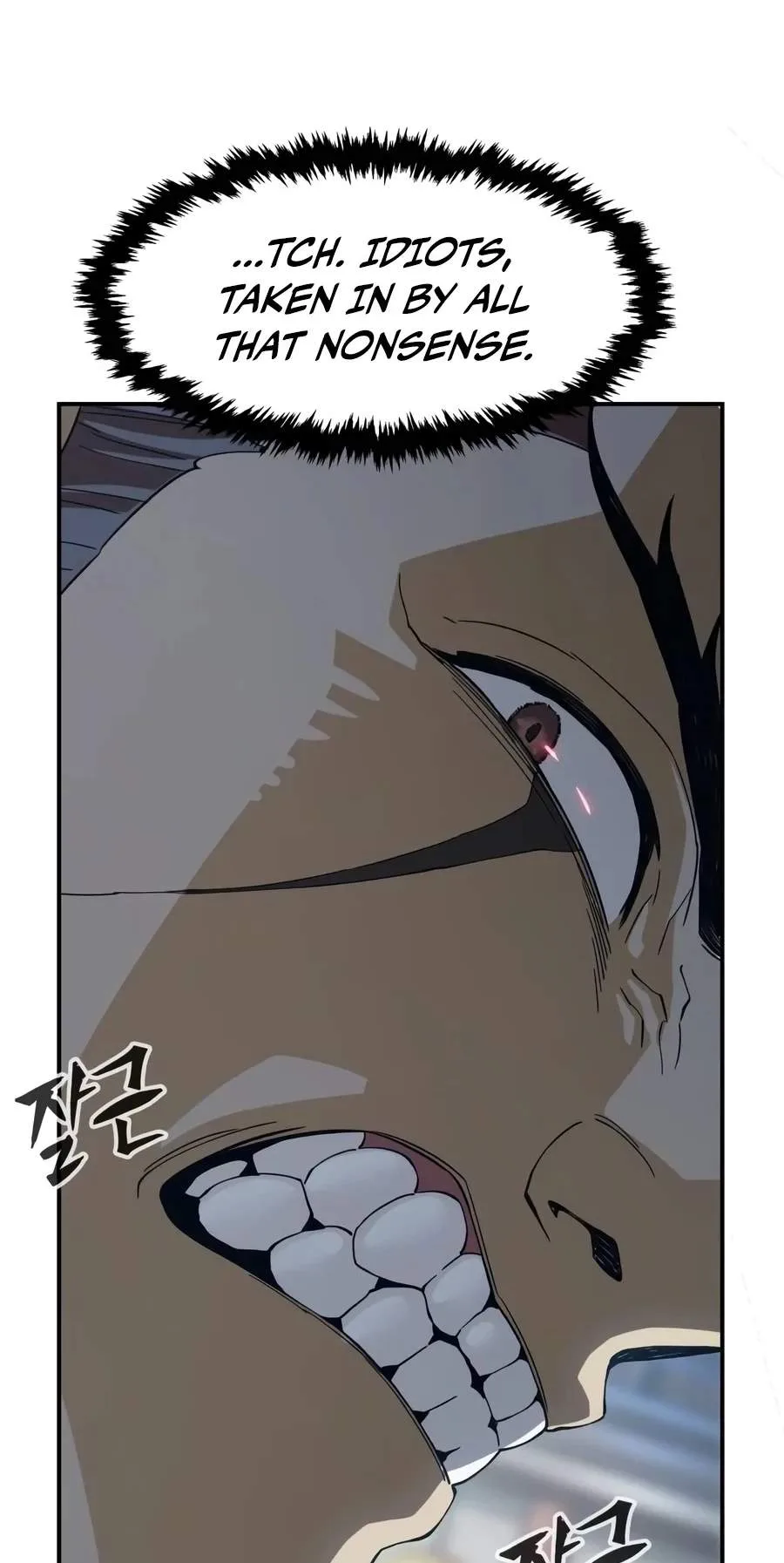 Absolute Sword Sense Chapter 206 page 62
