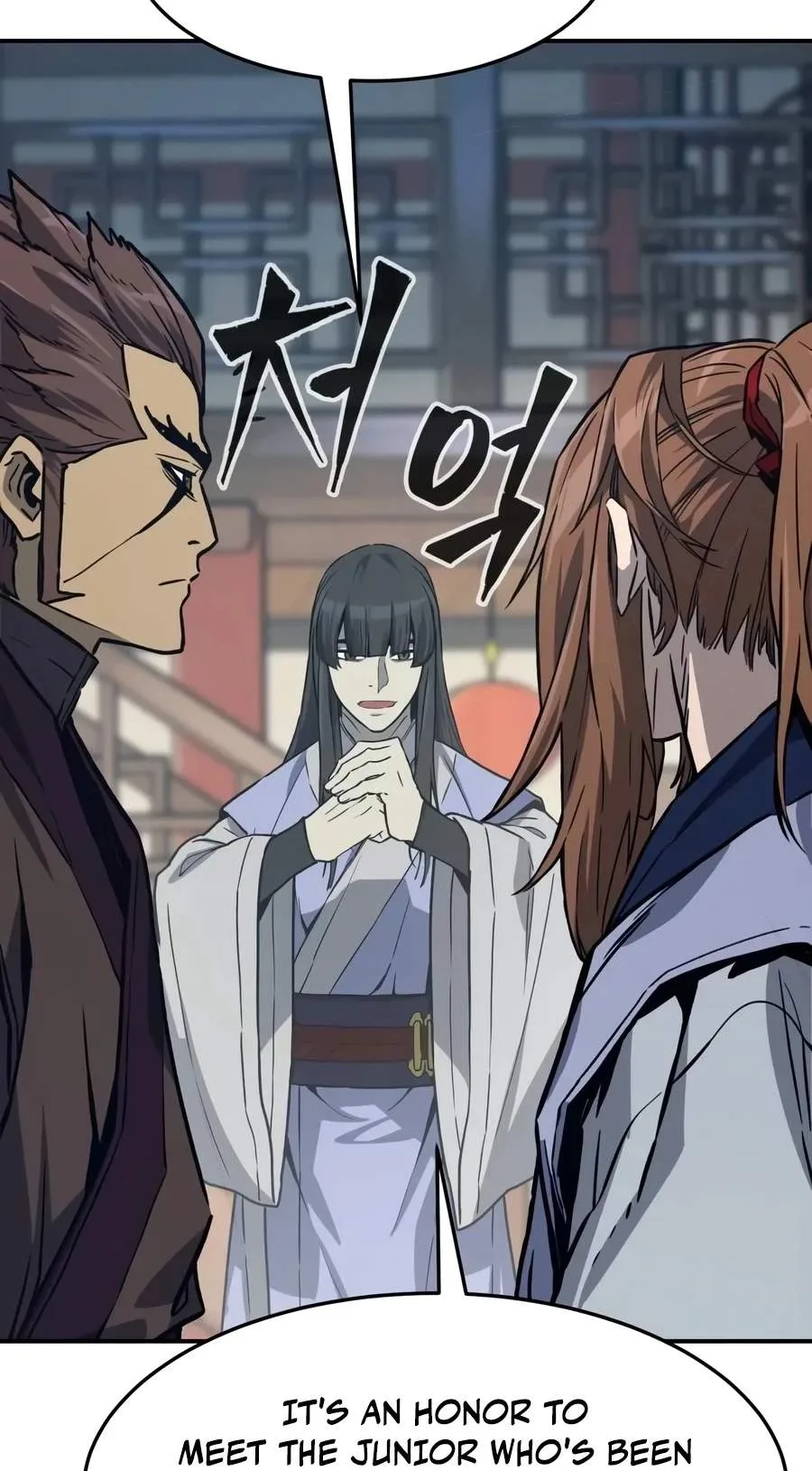 Absolute Sword Sense Chapter 206 page 74