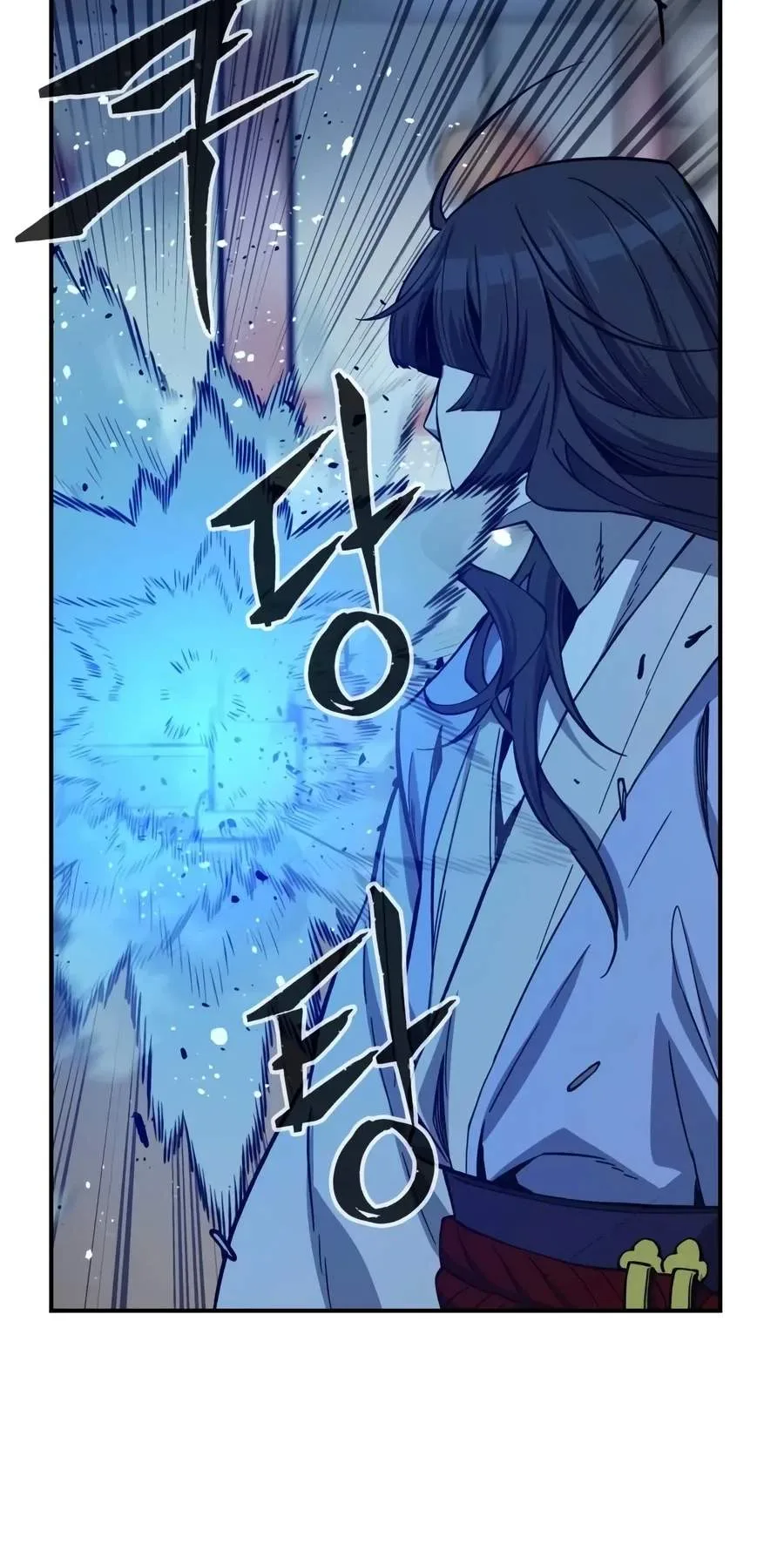 Absolute Sword Sense Chapter 206 page 120