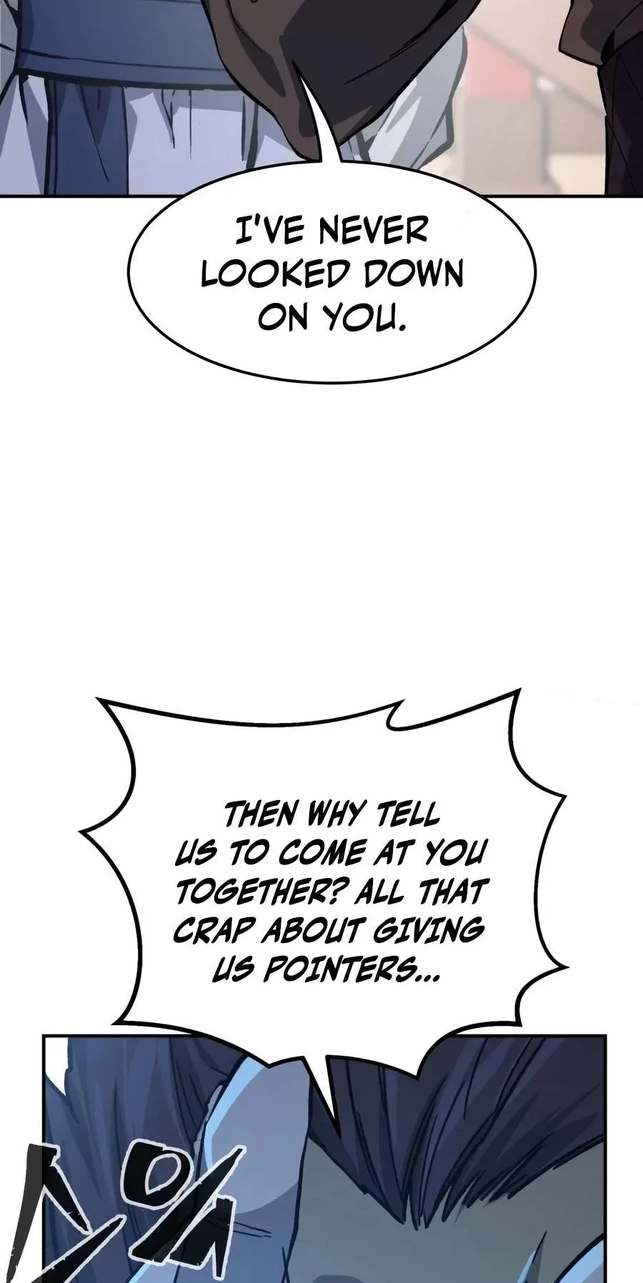Absolute Sword Sense Chapter 206 page 116