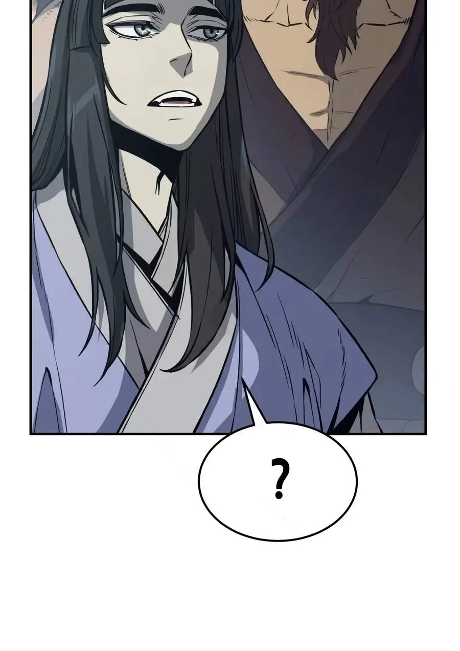 Absolute Sword Sense Chapter 207 page 25