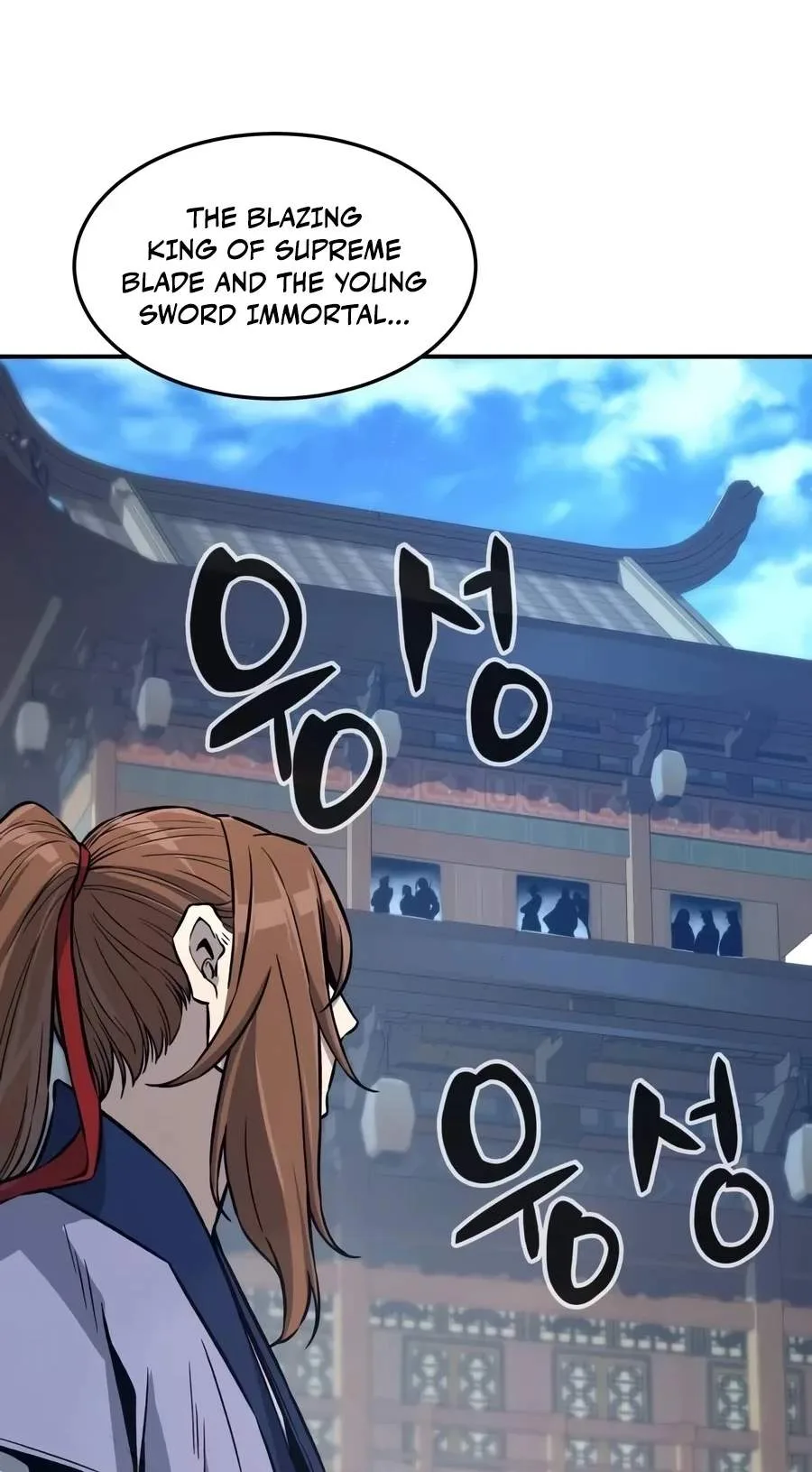 Absolute Sword Sense Chapter 207 page 76