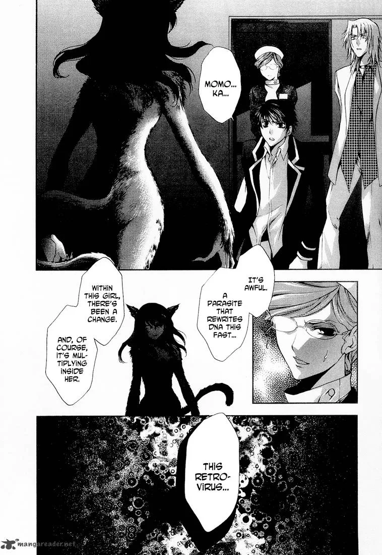 Absorb: Ability Chapter 2 page 5