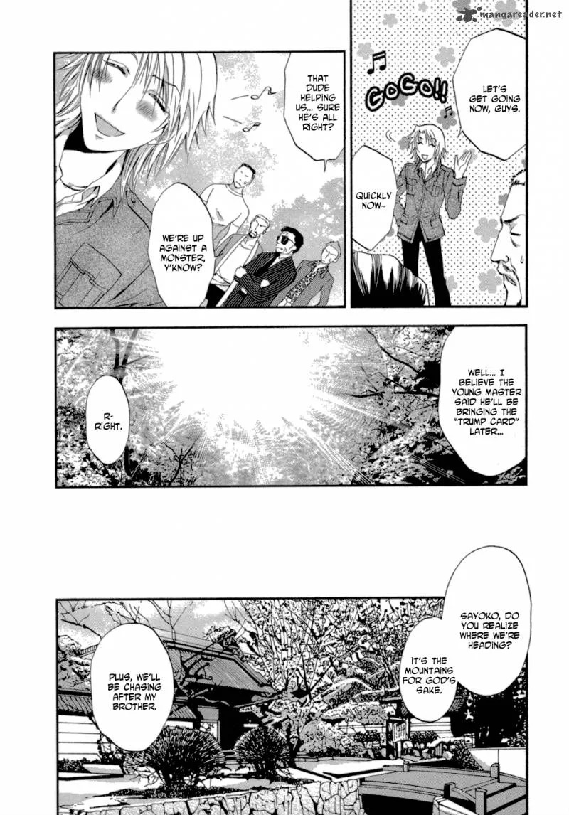Absorb: Ability Chapter 7 page 7