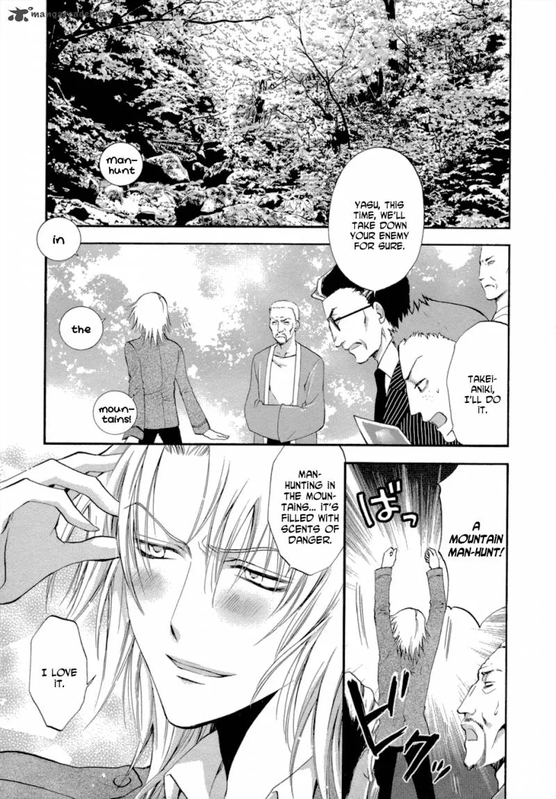 Absorb: Ability Chapter 7 page 6