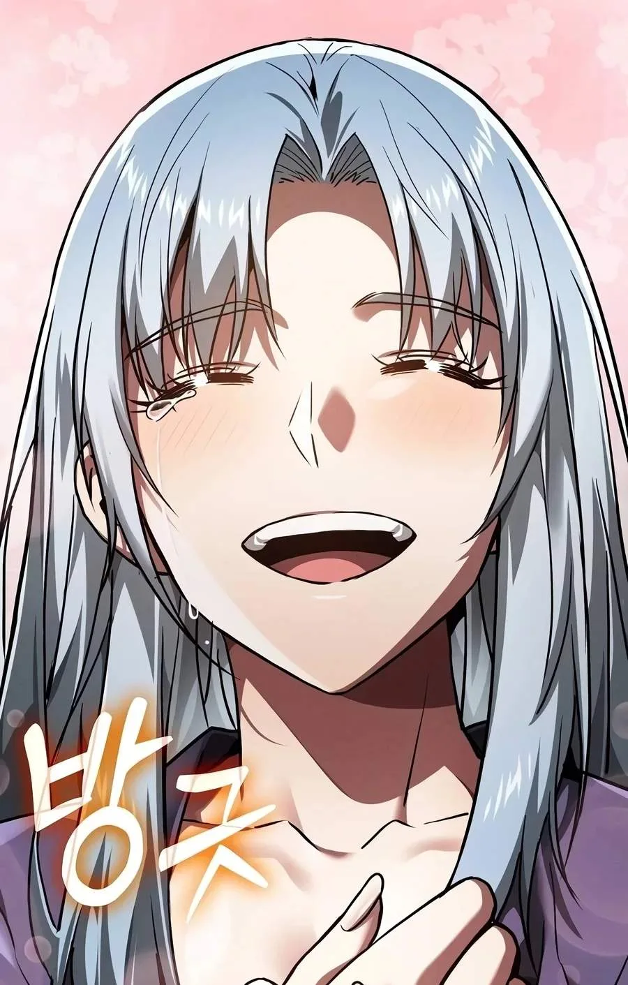 Academy’s Genius Swordmaster Chapter 160 page 12