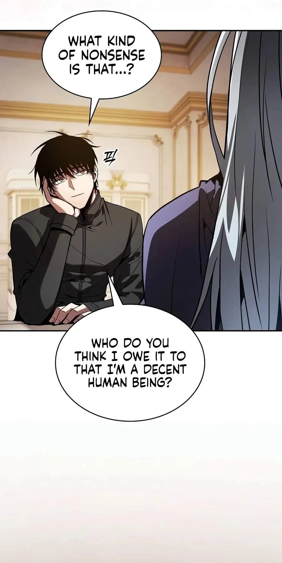 Academy’s Genius Swordmaster Chapter 160 page 14