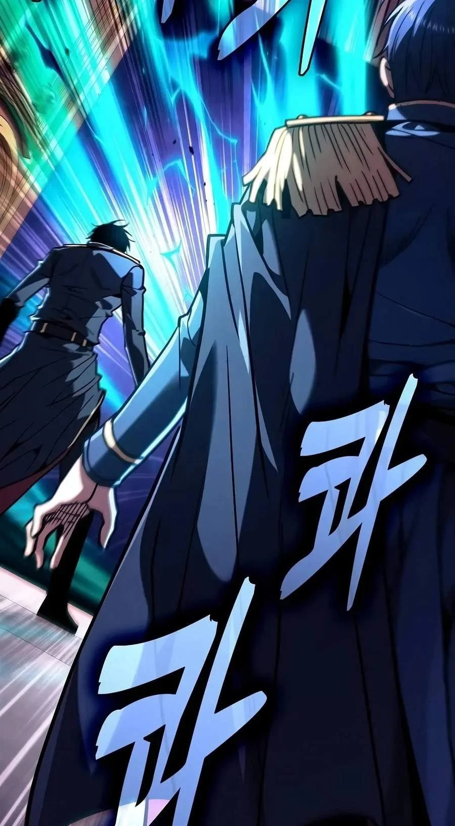 Academy’s Genius Swordmaster Chapter 160 page 116