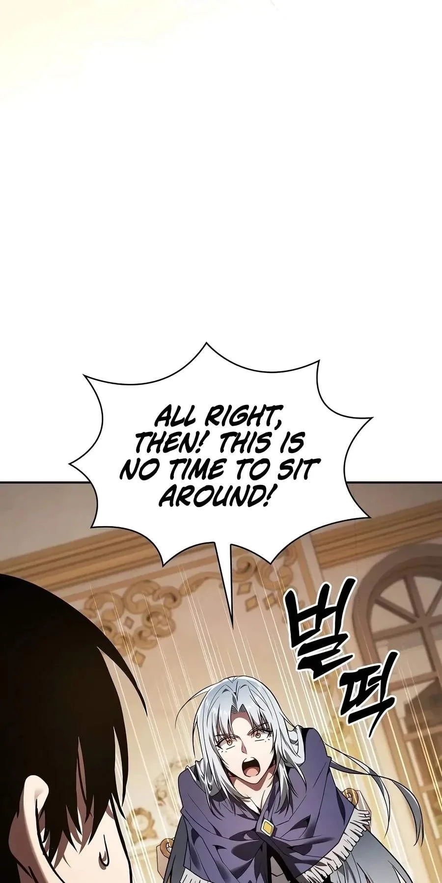 Academy’s Genius Swordmaster Chapter 160 page 21