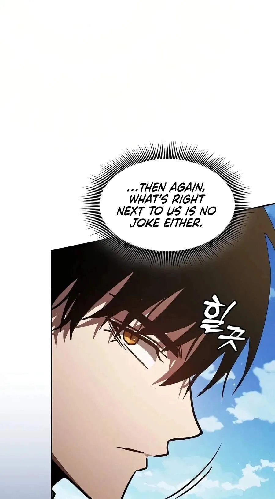 Academy’s Genius Swordmaster Chapter 160 page 86
