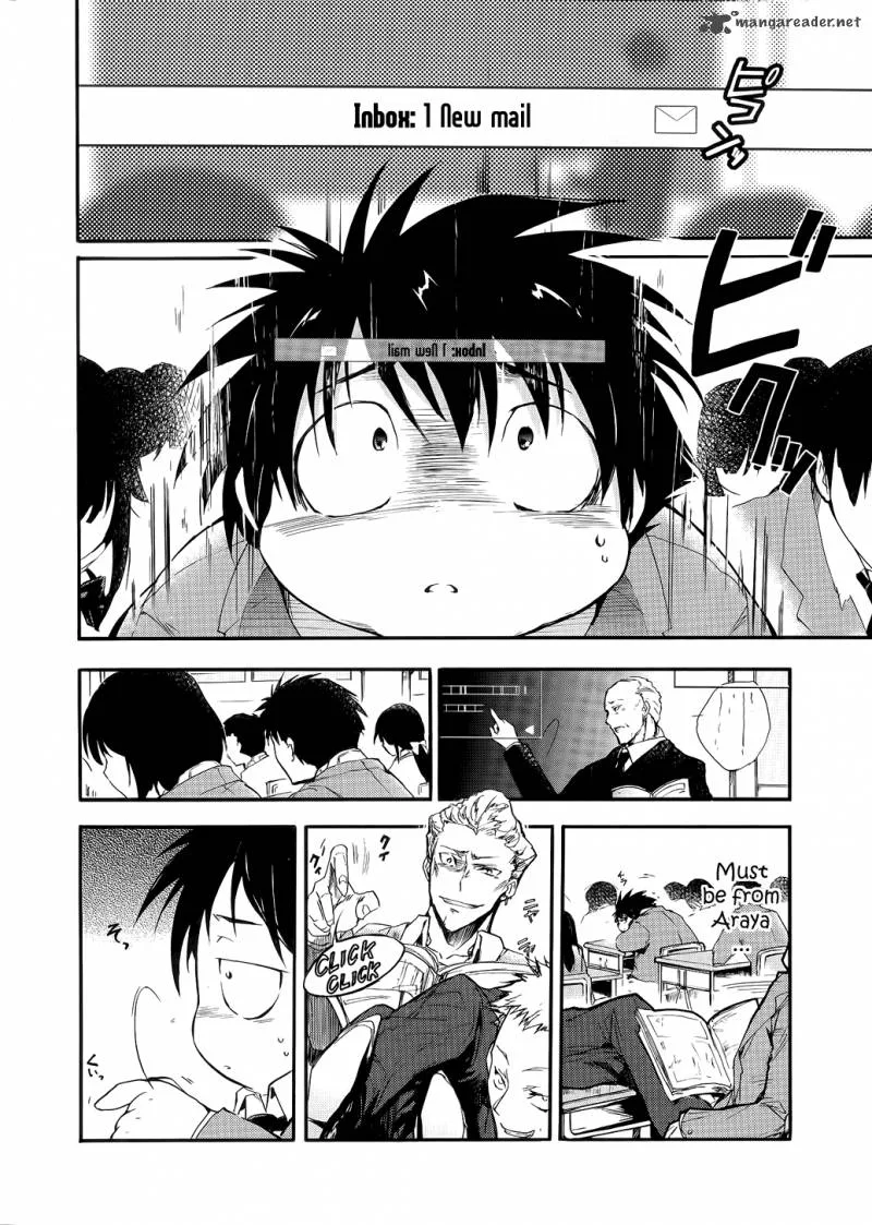 Accel World Chapter 1 page 5