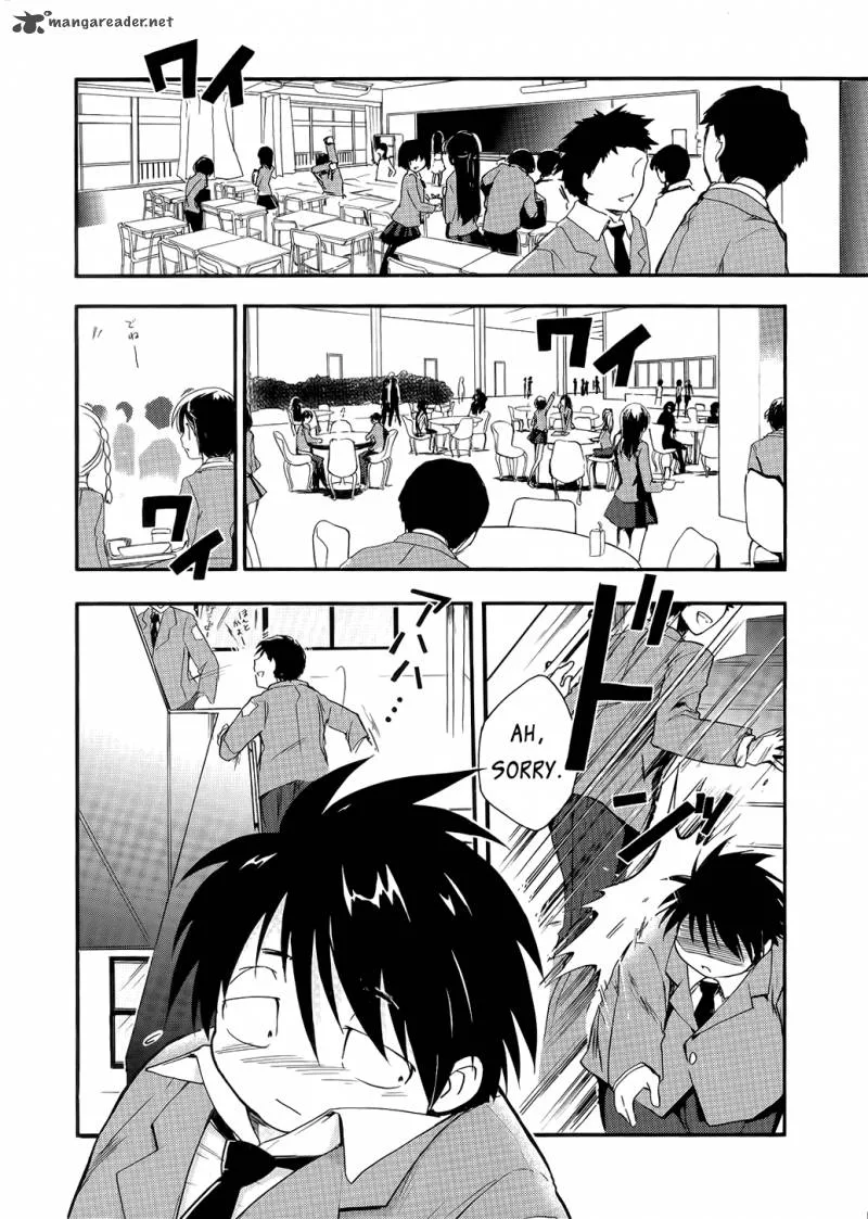 Accel World Chapter 1 page 7