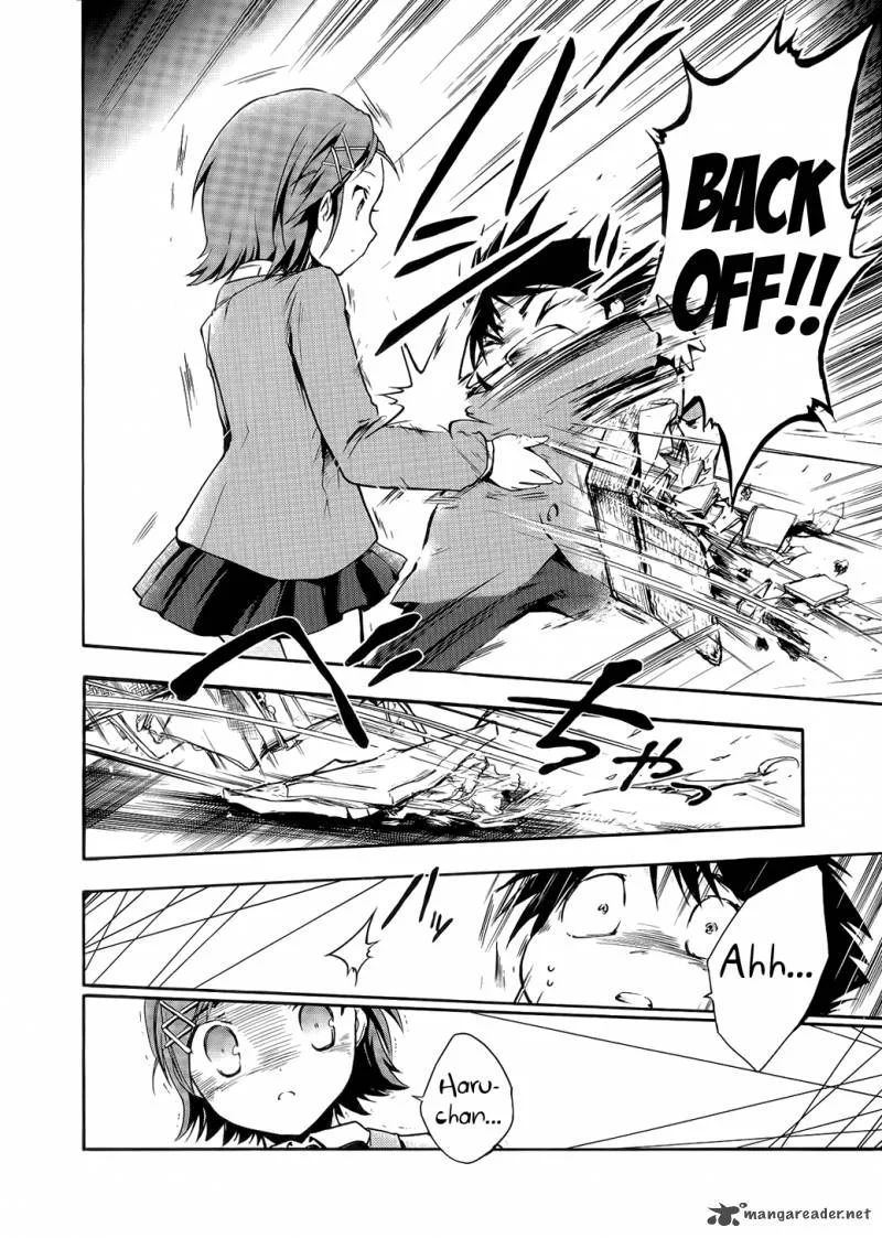 Accel World Chapter 1 page 25