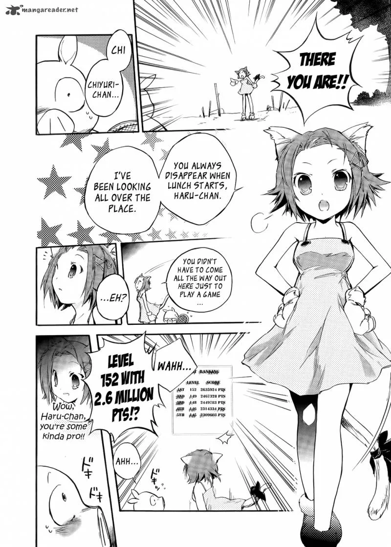Accel World Chapter 1 page 19