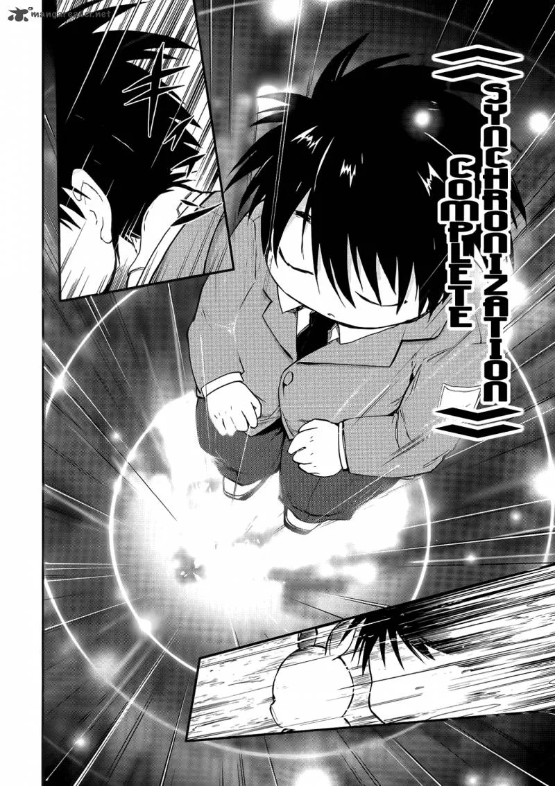 Accel World Chapter 1 page 11