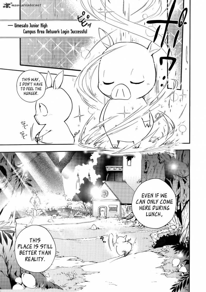 Accel World Chapter 1 page 12